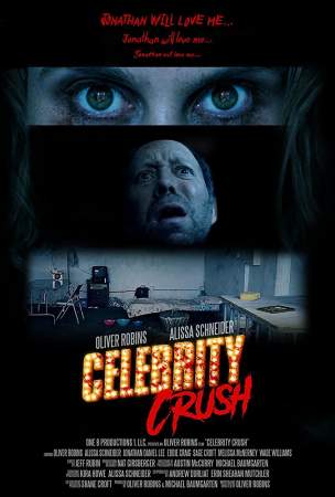 Одержимая знаменитостью онлайн