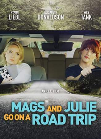 Мэгс и Джули едут в путешествие онлайн