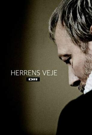 Пути Господни онлайн