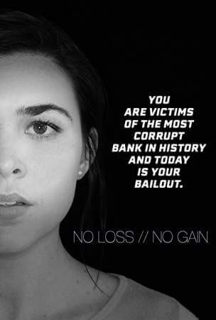 Нет выигрыша без потерь онлайн