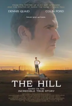 Хилл онлайн