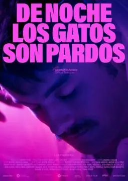 По ночам все кошки черные онлайн