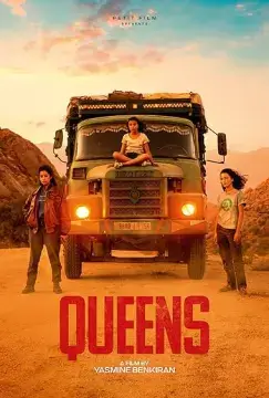 Королевы онлайн