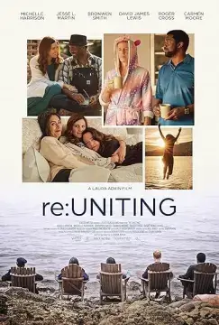 Встреча выпускников онлайн