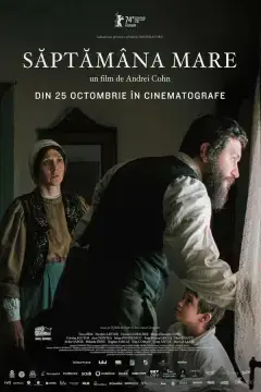 Страстная неделя онлайн
