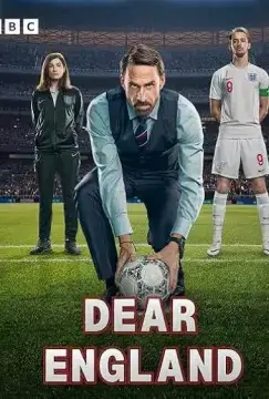 Дорогая Англия онлайн